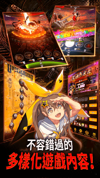 Destiny child国际版