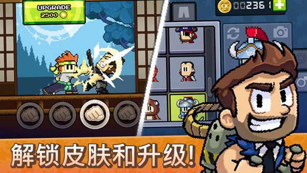 英雄丹国际服新版