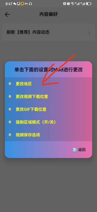 微信图片_20230517085630.jpg