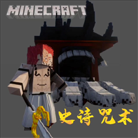 我的世界1.20 国际版