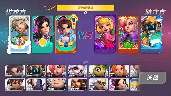 火力苏打国际服官方版游戏下载