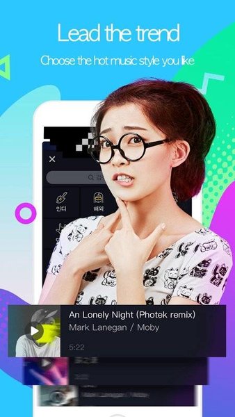 抖音tiktok国际版