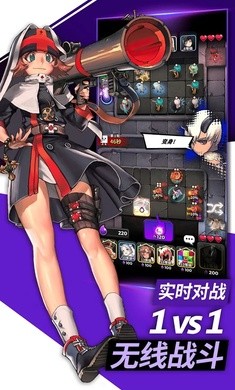 天命之子保卫之战国际服(Defense War)