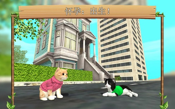 猫咪生存模拟器国际版(CatSim)