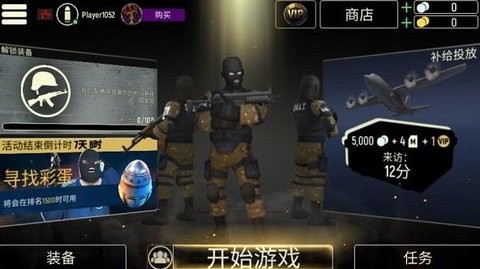 战争机器人射击游戏中文版国际版