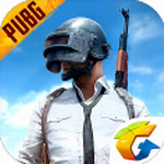 pubg国际服手游体验服