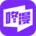 咚漫国际版