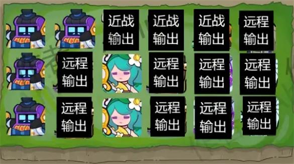 快来当领主国际服