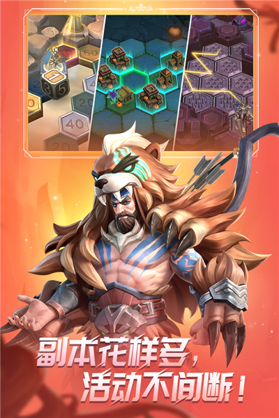 无限奇兵降临国际服