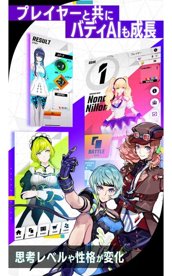 ZENONZARD国际服
