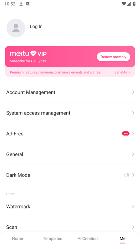 美图秀秀国际版(Meitu)