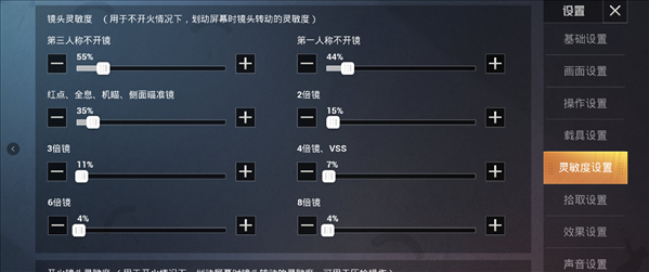 地之图下载