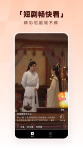 酷狗音乐国际版
