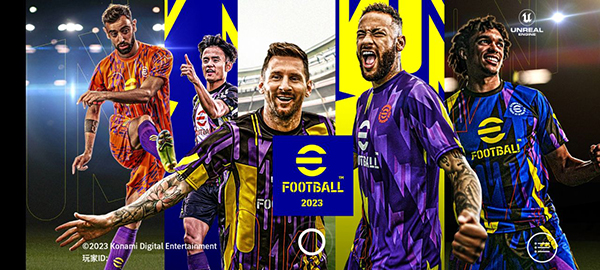 efootball2024国际服