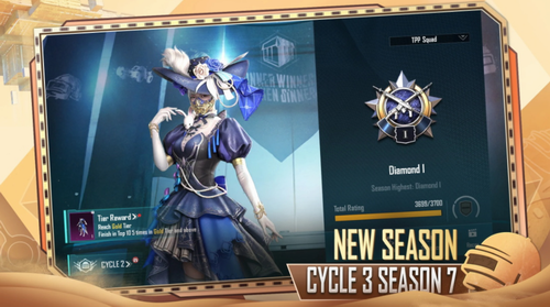 pubg国际服地铁逃生下载