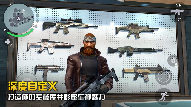 孤胆车神新奥尔良国际版