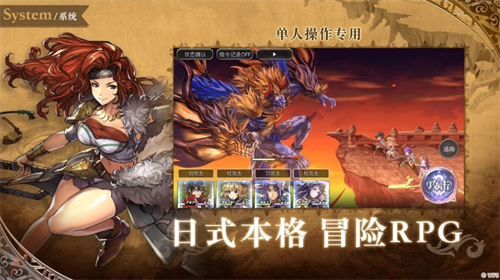 另一个伊甸穿越时空的猫国际服版