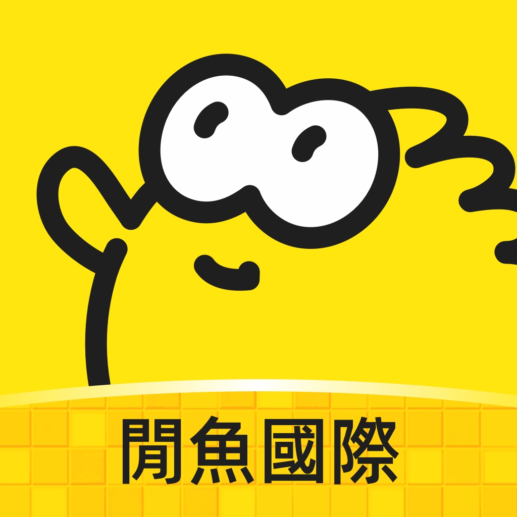 闲鱼国际版最新版本下载