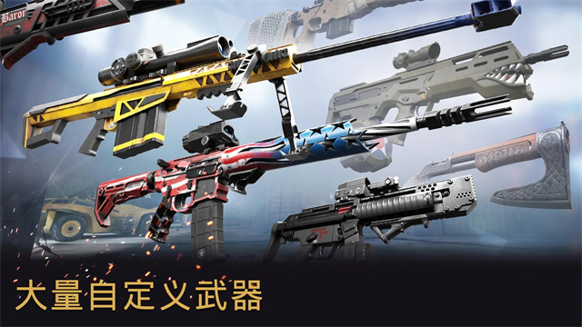 战争前线全球行动国际服