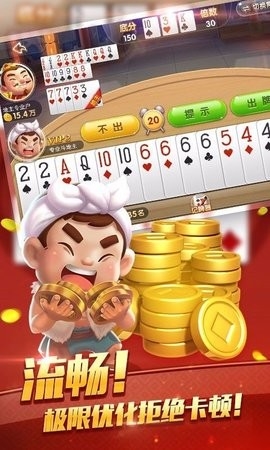 万豪娱乐国际app下载