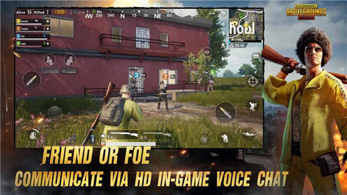 吃鸡国际服(PUBG MOBILE)