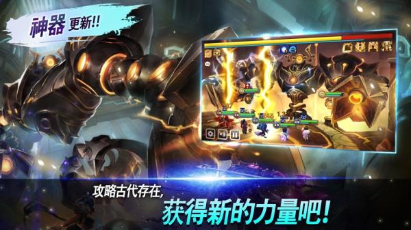 魔灵召唤天空之役国际服(Summoners War)