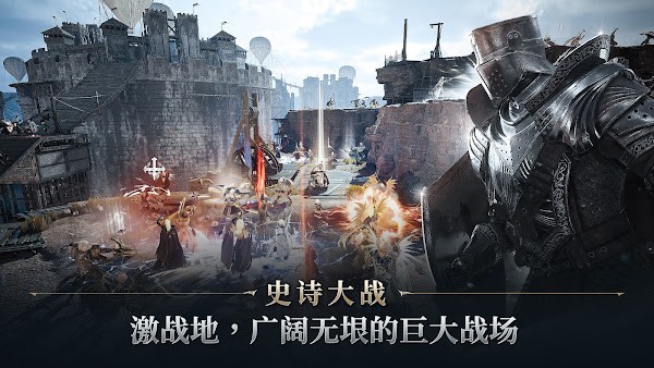夜鸦国际版