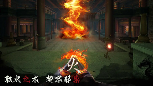 无尽噩梦6捕盗行纪国际服版