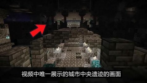 minecraft国际版1.19