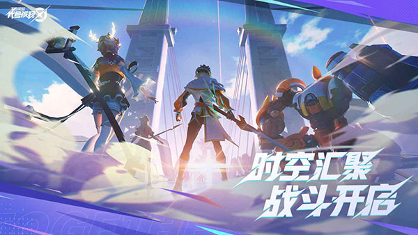 代号破晓国际服(星之破晓)