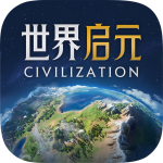 世界启元国际服