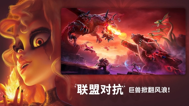 万龙觉醒国际服最新下载2025