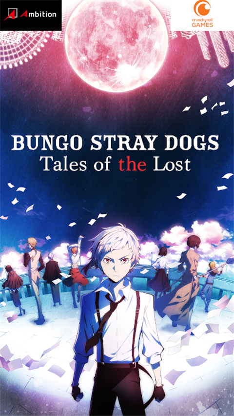 Bungo Tales国际服