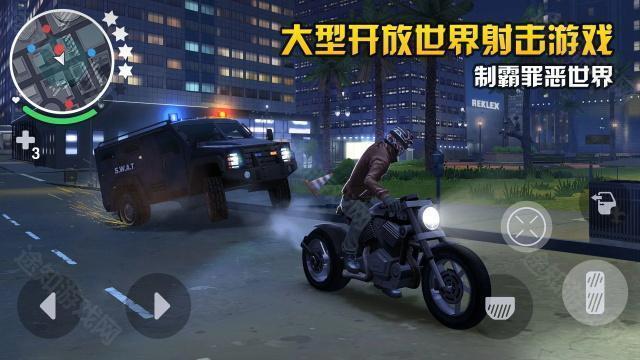 孤胆车神新奥尔良国际版