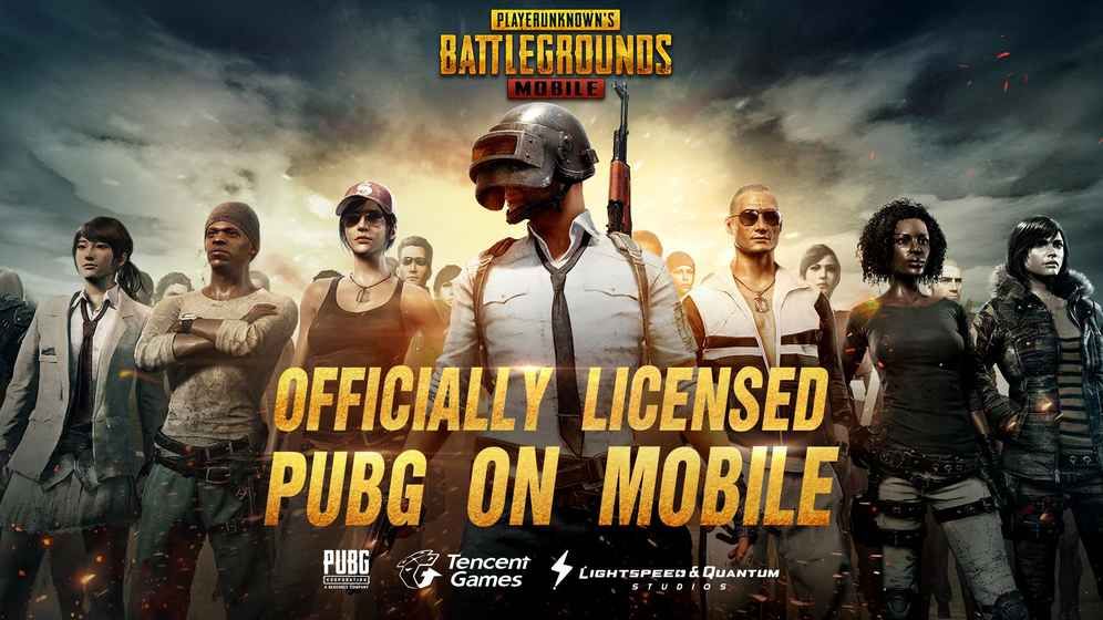 PUBG Mobile国际服游戏画面