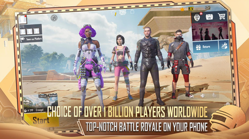 pubg国际服手游官网