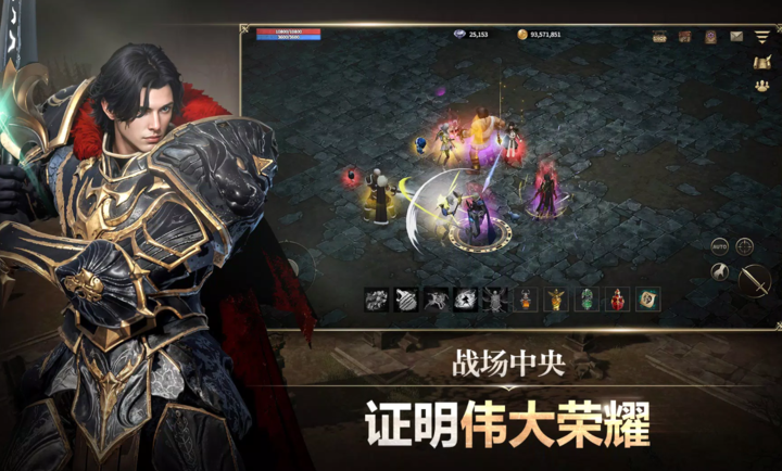 卡纳克之怒国际服(KARDS)