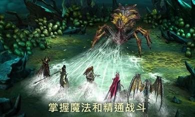 突袭暗影传说国际服下载-突袭暗影传说官网最新版下载v1.5.3