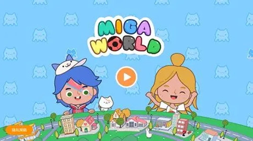 migatownmyworld国际版