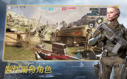 战争前线手游国际版(Warface)
