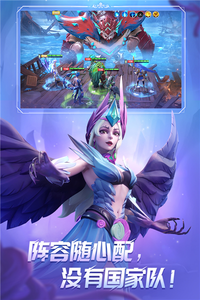 无限奇兵降临国际服
