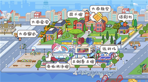 migatownmyworld国际版