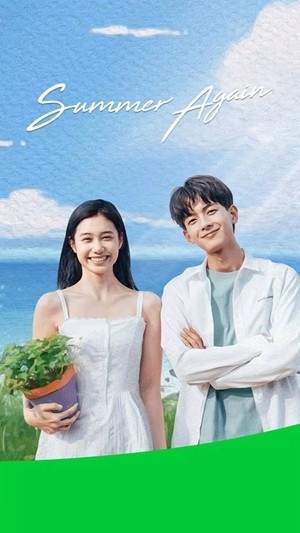 iQIYI爱奇艺海外国际版