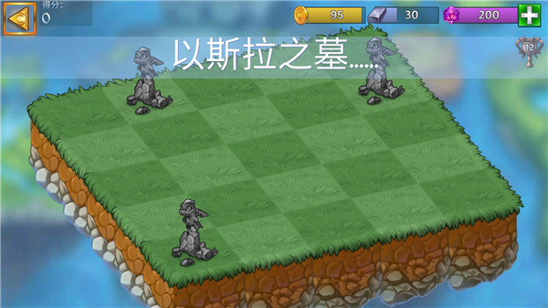 萌龙进化论新手攻略图片4