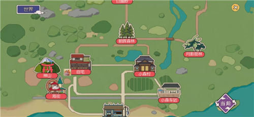 小森生活地图系统4