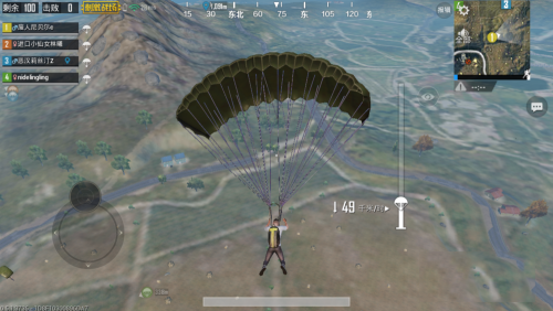 pubg国际服手游苹果最新版