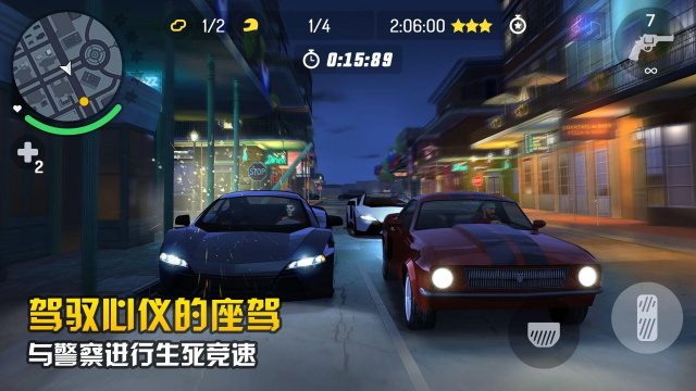 孤胆车神新奥尔良国际版