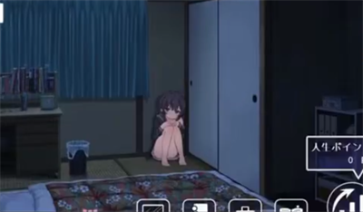 幸福宅女的养成方法冷狐版