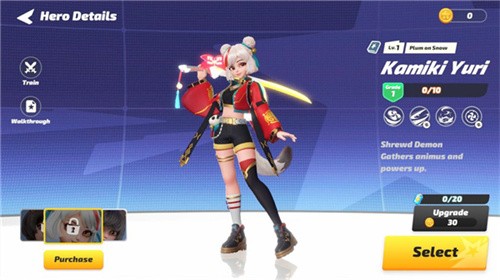 派对之星国际服