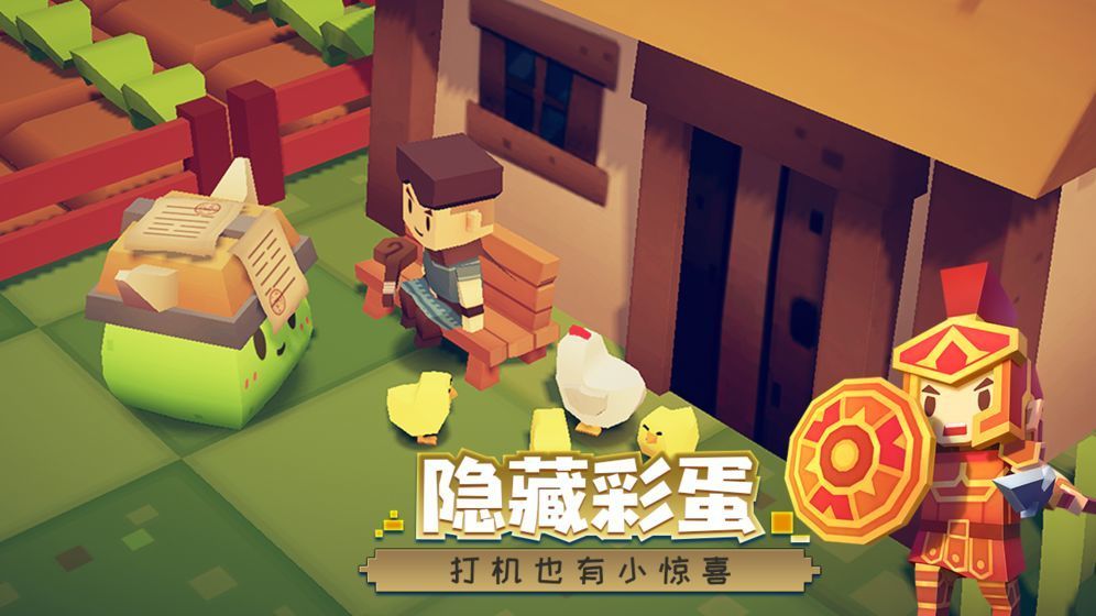 远征岛国际服